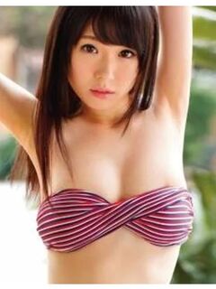 Yuzu Kitagawa S AV Porn Collection