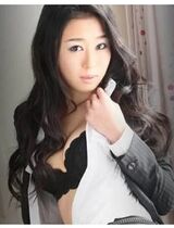 mio kitagawa