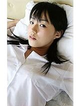 Ami Kawashima