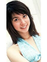 Yui Ichihara