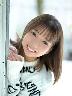 Ichika Amami