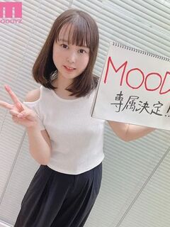 Arisu Kaga