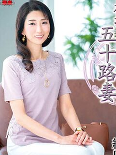Sanae Hosokawa