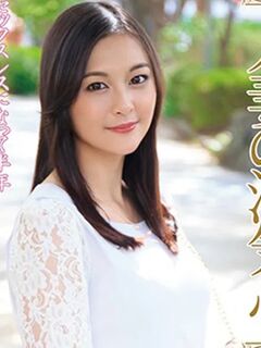 Momoi Reo