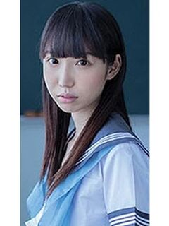 Aira Shirosaki