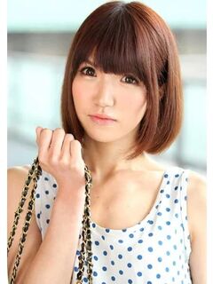 Yumeka Hoshino