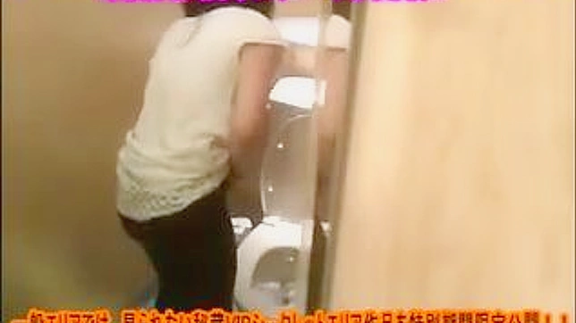 Shy and sexy japanese doll is ing in the toilet