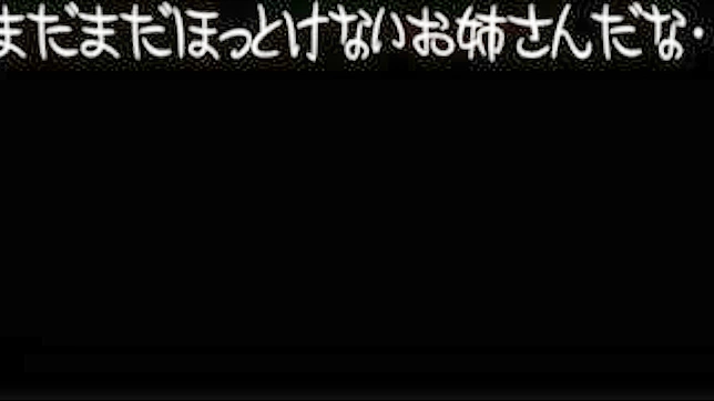 毛深いマンコを持つ勇敢な素人がフェラチオをする