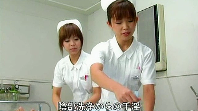 Japanese Cosplay Nurses Video 11