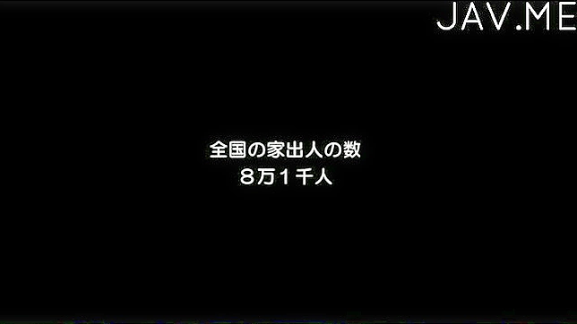 美女がセックスを求めている