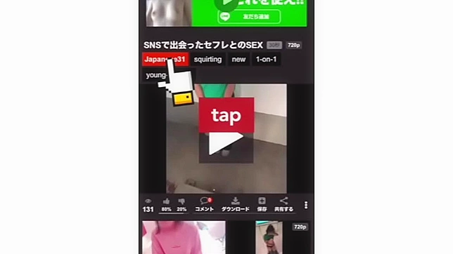 Intense Censored MILF Porn Video Starring Sexy Japanese Stars