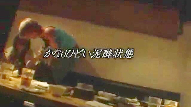 日本の女子校生が大暴れ - 酔ったひよこへの虐待的暴行
