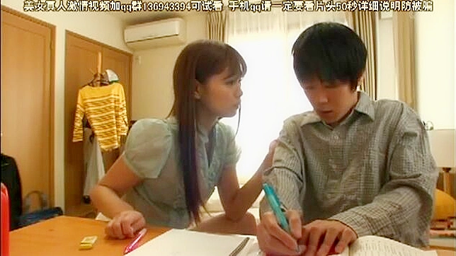 His Secret Lessons with Ms. Konno - A Taboo Tale