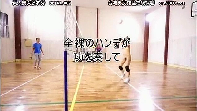 Nagisa Volleyball Game Gets Steamy with Hot boys