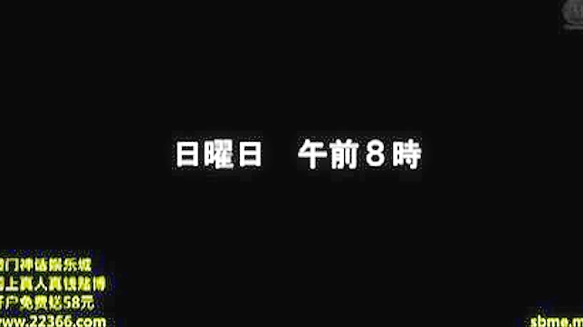 タブーは解き放たれた - スチームJAVポルノビデオ