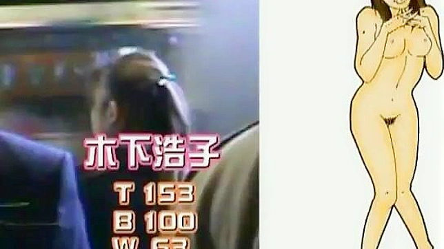 Molestation and Groping in Crowded Tokyo Train - A Businesswoman Nightmare