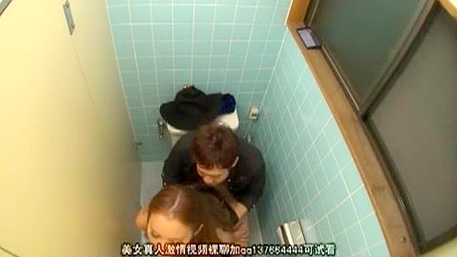 Public Pussy Play - Horny Asian Couple Racy Romp in the Restroom