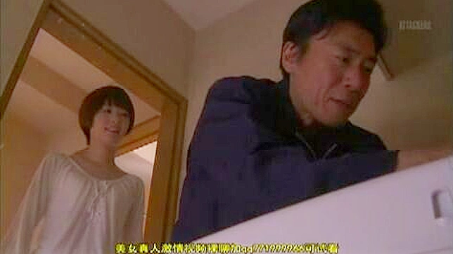 Naughty Repairman Takes Advantage of Home Alone Housewife in Steamy JAV Video