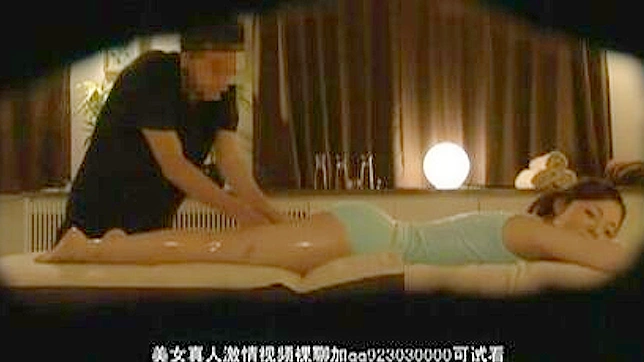 Japanese Babe Gets So Turned on during Massage, Can't wait to get Fucked