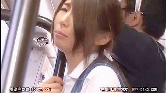 Japan Maniacs' Public Humiliation of Poor Girl with Cordless Vibrator
