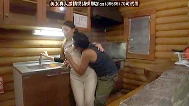 Midori Secret Affair with her husband friend in the kitchen