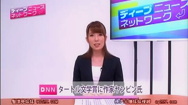 Japan Porn Video Goes Viral With Unbelievable Scenes