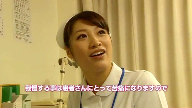 日本のポルノビデオには、意外なドクターのオフィスシーンがある