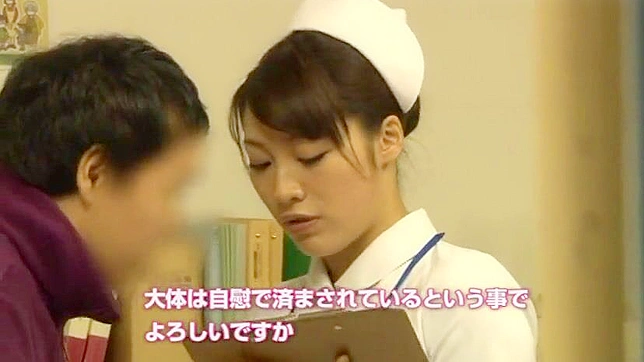 日本のポルノビデオには、意外なドクターのオフィスシーンがある