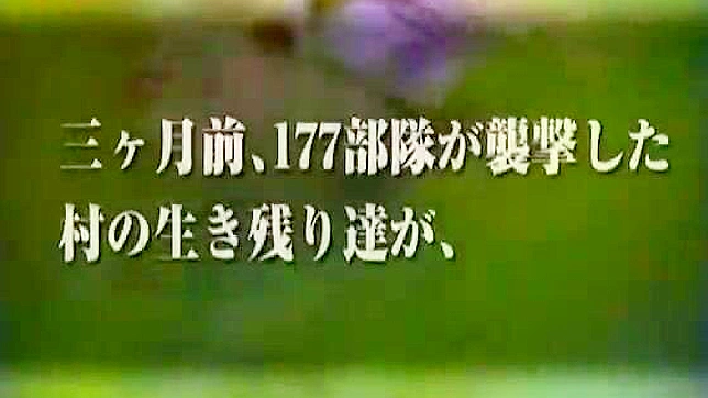 日本軍女性兵士による残虐な仕打ち