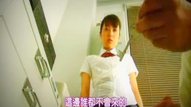 XXX: Forbidden Intercourse at School Toilet with Japanese Schoolgirl & Pervy Coach
