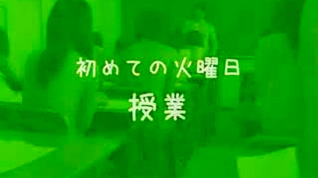 学校でのエッチなヌード - オリエンタル・ポルノ・ビデオ
