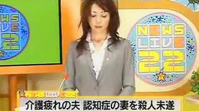 ぶっかけTV 最新スターたち - 日本のニュースキャスターが主役になる