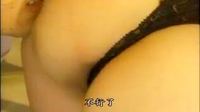 Mature Oriental Beauty Erotic Lesson