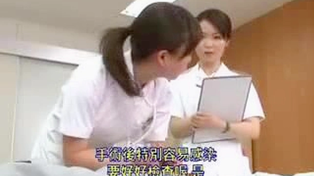エッチな看護師が日本の患者の精子採取を手伝う