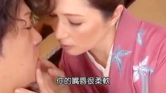 Uncensored Mature Japanese Wife in Kimono Fucks Son