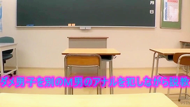 Japanese Hairy Teacher Fetish Anal Dildo Pov HD Asian FemDom StrapOn