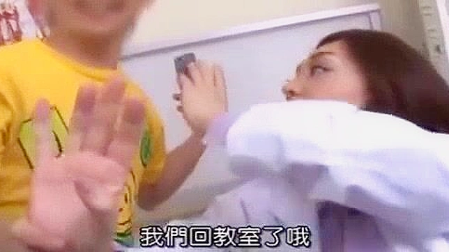 Japanese Teacher's Incredible Sex Clip Goes Viral