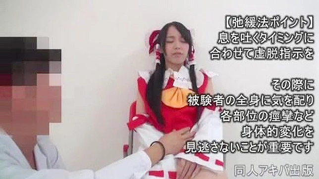 Japanese Cosplay with Pretty Asian Teen in Naughty Costume