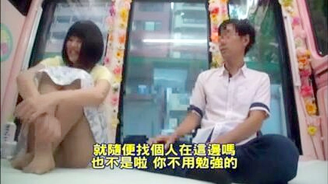 Public XXX Scene: Japanese Couple's Passionate Love-Making