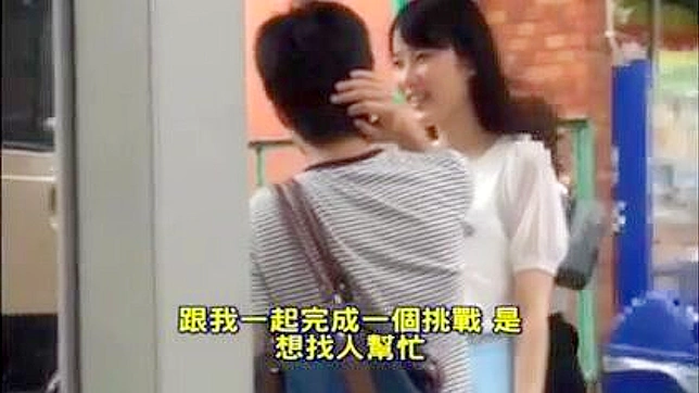 Public XXX Scene: Japanese Couple's Passionate Love-Making