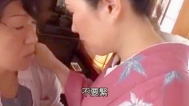 Japanese MILF in Kimono Seduces Her Son for Taboo Pleasure