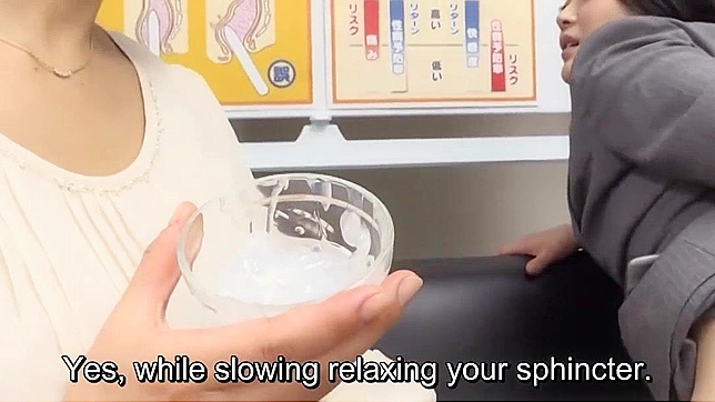 Japanese Porn Video - Subtitled Anal Sex Preparation Seminar in HD!