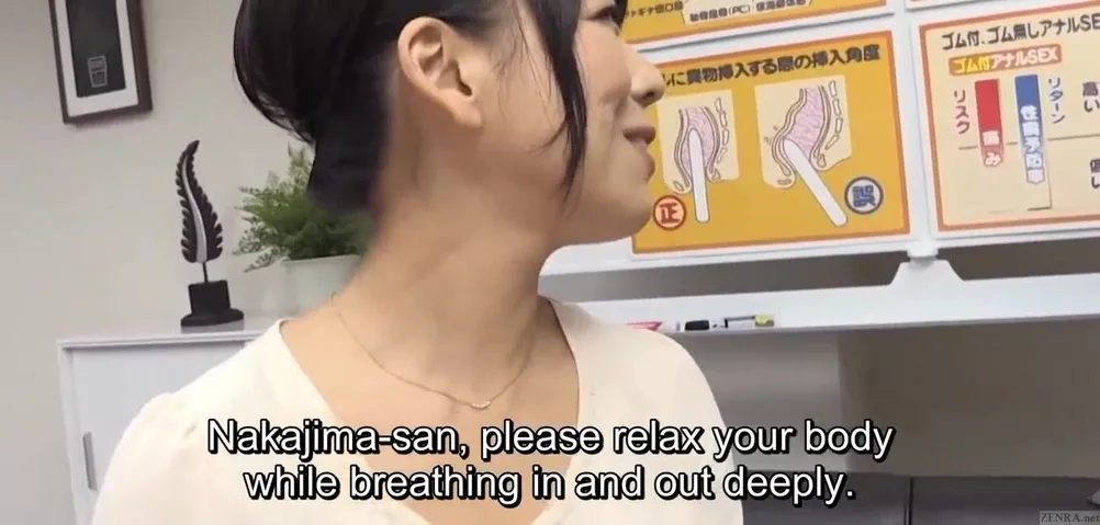 Japanese Porn Video - Subtitled Anal Sex Preparation Seminar in HD! | Japan -Whores.com