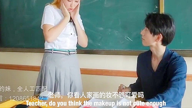 日本のポルノビデオ - 生徒が先生を誘惑して蒸し暑いセルフセックスを楽しむ