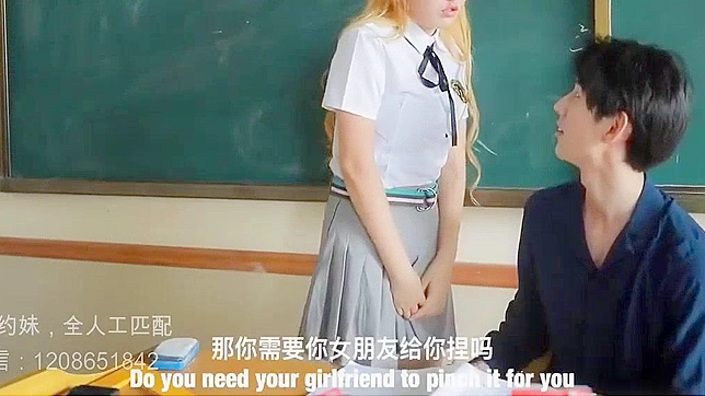 日本のポルノビデオ - 生徒が先生を誘惑して蒸し暑いセルフセックスを楽しむ
