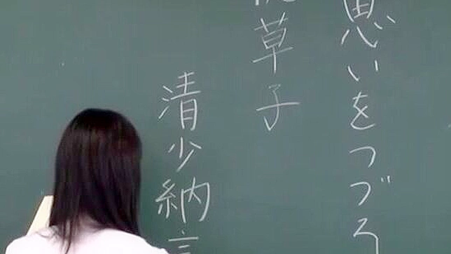 Japanese Teacher Airi Mikami Sensual Classroom Antics for Maximum Arousal