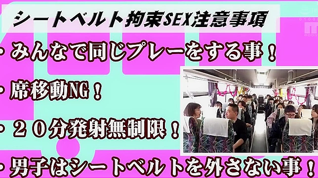 Holy Fuckin' Hell! Japanese Students Go Beserker on Exam Stress with Wild Orgy!