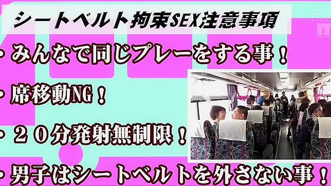 Holy Fuckin' Hell! Japanese Students Go Beserker on Exam Stress with Wild Orgy!