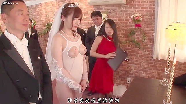Drunk Japanese Bride Slave Gets Fucked and Disgraced In Her Wedding Day!