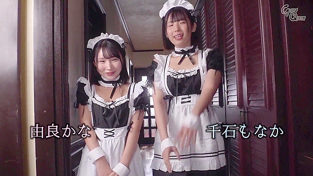 Japanese Maids Whores Fuck Guest's Cock till He Cums all Over Their Faces